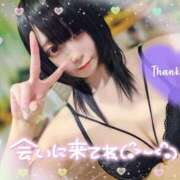 ヒメ日記 2025/04/10 14:44 投稿 絵空 める マーベリック横浜