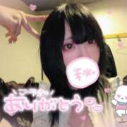 ヒメ日記 2025/04/13 11:04 投稿 絵空 める マーベリック横浜