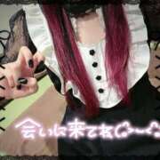 ヒメ日記 2025/05/19 11:44 投稿 絵空 める マーベリック横浜