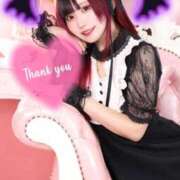 ヒメ日記 2025/06/06 17:07 投稿 絵空 める マーベリック横浜