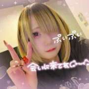 ヒメ日記 2025/07/12 13:14 投稿 絵空 める マーベリック横浜