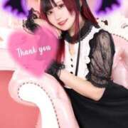 ヒメ日記 2025/09/13 15:54 投稿 絵空 める マーベリック横浜