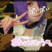 ヒメ日記 2025/12/28 11:34 投稿 絵空 める マーベリック横浜