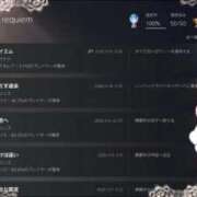 ヒメ日記 2026/03/15 18:04 投稿 絵空 める マーベリック横浜