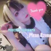 絵空 める 本日🐰‎🤍 マーベリック横浜