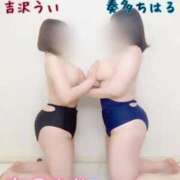 ヒメ日記 2025/09/07 20:40 投稿 奏多 BBW札幌店