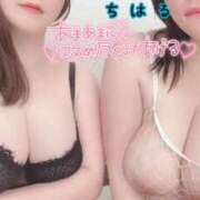 ヒメ日記 2025/11/16 13:25 投稿 奏多 BBW札幌店