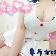 ヒメ日記 2025/11/23 14:55 投稿 奏多 BBW札幌店