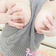 ヒメ日記 2026/03/04 21:20 投稿 奏多 BBW札幌店