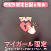 ヒメ日記 2026/06/23 19:15 投稿 奏多 BBW札幌店