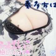 ヒメ日記 2026/07/07 21:28 投稿 奏多 BBW札幌店