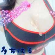 ヒメ日記 2026/07/30 21:55 投稿 奏多 BBW札幌店