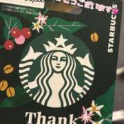 ヒメ日記 2026/05/14 20:46 投稿 倉科ちさと ニューハーフヘルス シーメールレジェンド 横浜店