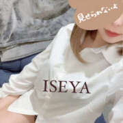 ヒメ日記 2025/03/12 21:21 投稿 伊勢谷　べに スッキリ商事