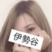 ヒメ日記 2025/05/10 11:14 投稿 伊勢谷　べに スッキリ商事