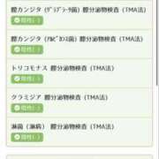 ヒメ日記 2025/07/07 21:25 投稿 伊勢谷　べに スッキリ商事