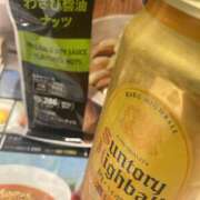 伊勢谷　べに ありがとおおお スッキリ商事