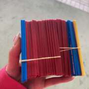 ヒメ日記 2026/03/31 13:38 投稿 伊勢谷　べに スッキリ商事