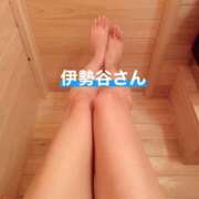 ヒメ日記 2026/08/24 15:14 投稿 伊勢谷　べに スッキリ商事