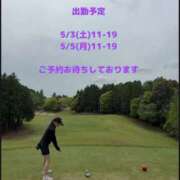 ヒメ日記 2025/04/30 20:05 投稿 小嶋あんな 美魔女エステ