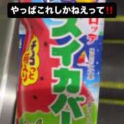 ヒメ日記 2025/06/27 22:11 投稿 みよ 新感覚恋活ソープもしも彼女が○○だったら・・・福岡中州本店