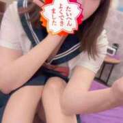 ヒメ日記 2026/06/17 20:37 投稿 みよ 新感覚恋活ソープもしも彼女が○○だったら・・・福岡中州本店
