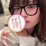 ヒメ日記 2026/10/10 15:51 投稿 みよ 新感覚恋活ソープもしも彼女が○○だったら・・・福岡中州本店