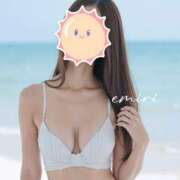 ヒメ日記 2025/01/26 17:49 投稿 えみり 贅沢なひと時