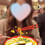 ヒメ日記 2025/03/29 23:04 投稿 えみり 贅沢なひと時