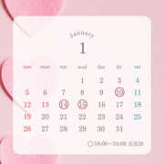 ヒメ日記 2024/12/18 10:00 投稿 みすず ハピネス東京