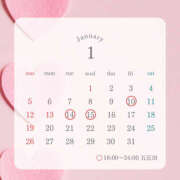 ヒメ日記 2024/12/26 12:15 投稿 みすず ハピネス東京