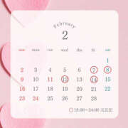 ヒメ日記 2025/01/21 10:00 投稿 みすず ハピネス東京