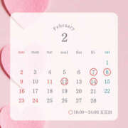 ヒメ日記 2025/01/28 11:00 投稿 みすず ハピネス東京