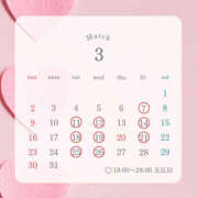 ヒメ日記 2025/03/06 10:37 投稿 みすず ハピネス東京