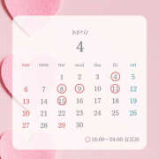 ヒメ日記 2025/04/03 13:07 投稿 みすず ハピネス東京