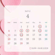 ヒメ日記 2025/04/04 13:08 投稿 みすず ハピネス東京