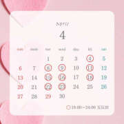 ヒメ日記 2025/04/10 12:37 投稿 みすず ハピネス東京