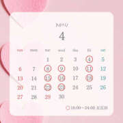 ヒメ日記 2025/04/15 09:07 投稿 みすず ハピネス東京