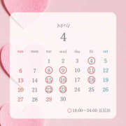 ヒメ日記 2025/04/21 10:08 投稿 みすず ハピネス東京