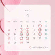 ヒメ日記 2025/04/22 13:09 投稿 みすず ハピネス東京