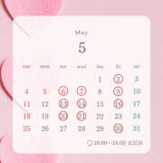 ヒメ日記 2025/05/09 13:10 投稿 みすず ハピネス東京