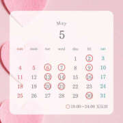 ヒメ日記 2025/05/14 12:38 投稿 みすず ハピネス東京