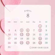 ヒメ日記 2025/08/11 13:07 投稿 みすず ハピネス東京