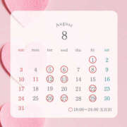 ヒメ日記 2025/08/21 12:39 投稿 みすず ハピネス東京