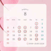 ヒメ日記 2025/08/26 13:08 投稿 みすず ハピネス東京