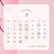 ヒメ日記 2025/08/29 13:07 投稿 みすず ハピネス東京