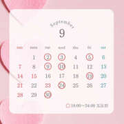 ヒメ日記 2025/09/02 13:08 投稿 みすず ハピネス東京