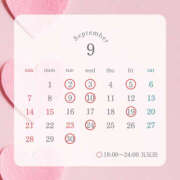 ヒメ日記 2025/09/04 13:07 投稿 みすず ハピネス東京