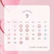 ヒメ日記 2025/09/09 13:07 投稿 みすず ハピネス東京