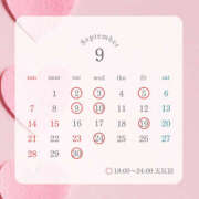 ヒメ日記 2025/09/10 13:07 投稿 みすず ハピネス東京